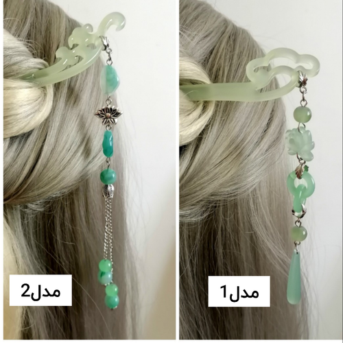 کانزاشی یشم سبز